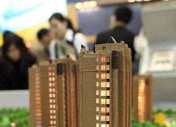 平遥银行抵押贷款房本有按揭怎么办，需要多久办下来？
