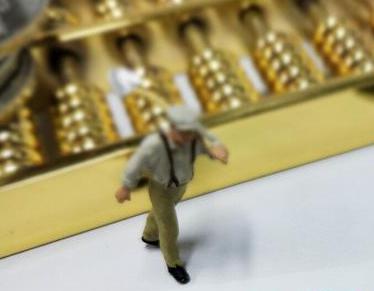平遥全款购房需要做过桥贷款具体怎么做?