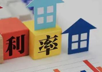 平遥房产抵押贷款还不起银行怎么处理?