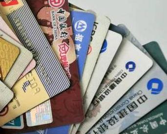 平遥个人消费贷款办理要符合哪些条件？
